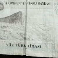 اسکناس قدیمی ایران ترکیه مانات|کلکسیون سکه، تمبر، اسکناس|ارومیه, |دیوار