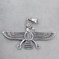 مدال نقره فروهر|جواهرات|شیراز, انجیر|دیوار