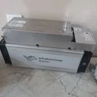 ماینر استوک درحد اکبند