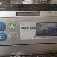 ماشین، ظرفشویی،