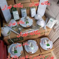 پنکه سقفی CMC هندی سی ام سی ۷۰ وات سیم پیچ مسی|پنکه و تصفیه‌کنندهٔ هوا|شهریار, |دیوار
