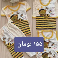 تولیدی اِرمیا انواع لباس کودک،نوزادی،بچه|کفش و لباس بچه|تهران, فلسطین (میدان انقلاب)|دیوار