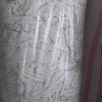 بند کنفی