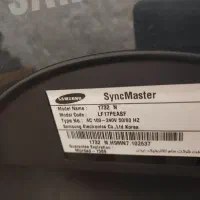 مانیتور LCD 17 اینچ سامسونگ|قطعات و لوازم جانبی رایانه|قم, شاه سید علی|دیوار