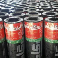 اجرای ایزوگام دلیجان وآسفالت وقیرگونی‌نقدوچکی