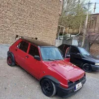 پیکی قرمز|خودرو کلاسیک|بازرگان, |دیوار