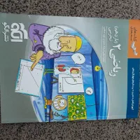 کتابهای تست کنکور