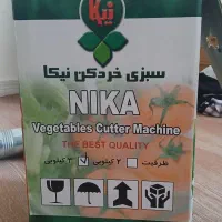 خوردکن|خردکن، آسیاب، غذاساز|شیراز, شهرک مطهری|دیوار