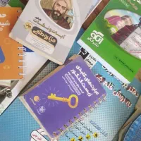 کتاب کنکوری