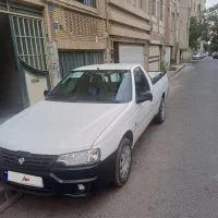 آریسان سفید ۱۴۰۴