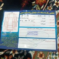 دوو سی یلو مشکی مدل ۸۱|خودرو سواری و وانت|همدان, |دیوار