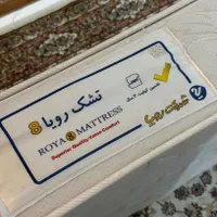 تشک رویا مدل ۸ فنری|تشک تختخواب|کرج, عظیمیه|دیوار