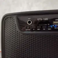 اسپیکر|پخش‌کننده همراه|نجف‌آباد, مزرعه طالب|دیوار