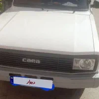 مزدا وانت کارا ۲۰۰۰