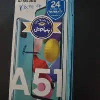Samsung galaxy a51|موبایل|ورامین, ورامین|دیوار