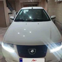 سورن پلاس دوگانه EF7 مخزن بزرگ