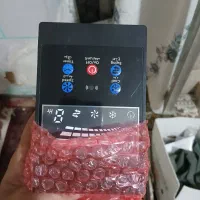 برفاب|کولر آبی|مرودشت, ژیان|دیوار