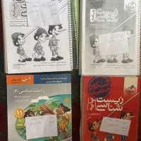 زیست شناسی جامع کنکور خیلی سبز و یازدهم نشر الگو