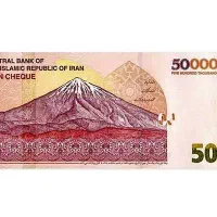 اسکناس نو|کلکسیون سکه، تمبر، اسکناس|تبریز, |دیوار