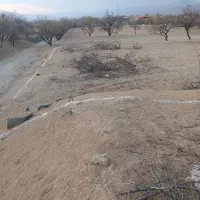 زمین کشاورزی قابل تغییر کاربری