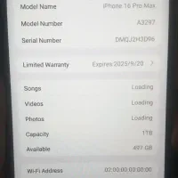 طرح iPhone 16 Pro Max با حافظهٔ ۱ ترابایت|موبایل|اهواز, دغاغله|دیوار