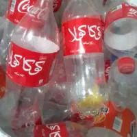 بطری نوشابه