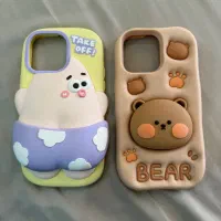 قاب 15poromax|لوازم جانبی موبایل و تبلت|تهران, گلستان (شهرک راه آهن)|دیوار