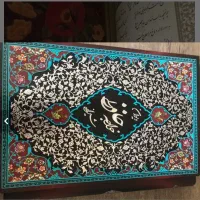 کتاب نفیس حافظ