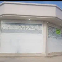 مغازه دو دهنه سعدآباد|اجارهٔ مغازه و غرفه|سعدآباد, |دیوار