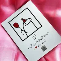 طراحی  تابلو