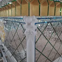 اینه کارئ سنتئ