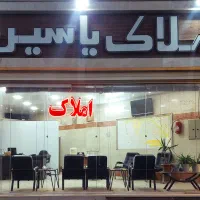 زمین-200-متری-روشن-دشت-شهرک-گلها