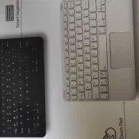 کیبورد بلوتوثی|قطعات و لوازم جانبی رایانه|شیراز, قدوسی غربی|دیوار