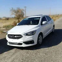 شاهین G