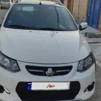 کوییک اتوماتیک فول پلاس، مدل ۱۴۰۲