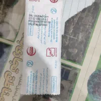 سرنگ ۵و ۲ سی سی