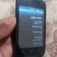 گوشی HUAWEIY210|موبایل|فاضل آباد, |دیوار