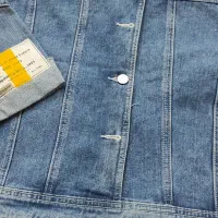 کت جین|لباس|جهرم, |دیوار