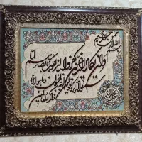 تابلو فرش دست بافت ابریشم|تابلو فرش|اهر, |دیوار