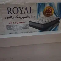 تشک دونفره رویال مدل اسپرینگ پلاس ۱۰ سال ضمانت