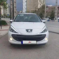 207i پانا ۱۴۰۴ ارتقاع ، استاندارد ۸۵ گانه