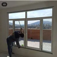 درب وپنجره دوجداره|خدمات پیشه و مهارت|کرمانشاه, |دیوار