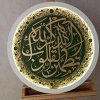 ماه مذهبی|تابلو، نقاشی، عکس|مشهد, کوه سنگی|دیوار