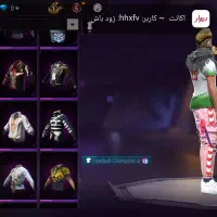 اکانت فری فایر|کنسول، بازی ویدئویی و آنلاین|ارومیه, |دیوار