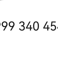 سیمکارت های  خشک رند بیلبوردی