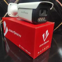 خدمات شبکه  ودوربین مداربسته|دوربین مداربسته|قم, انصار‌الحسین|دیوار