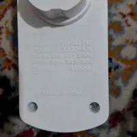 محافظ ولتاژ با چهار راهی