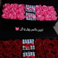 گل روبانی|گل مصنوعی|اهواز, پردیس دو|دیوار