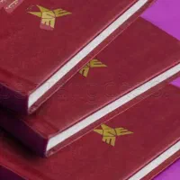صحافی الهام