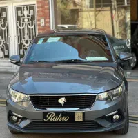 فروش تارا ۱۴۰۲ تک برگ سند